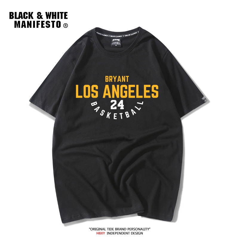 블랙반팔-03 코비 브라이언트 24 트레이닝