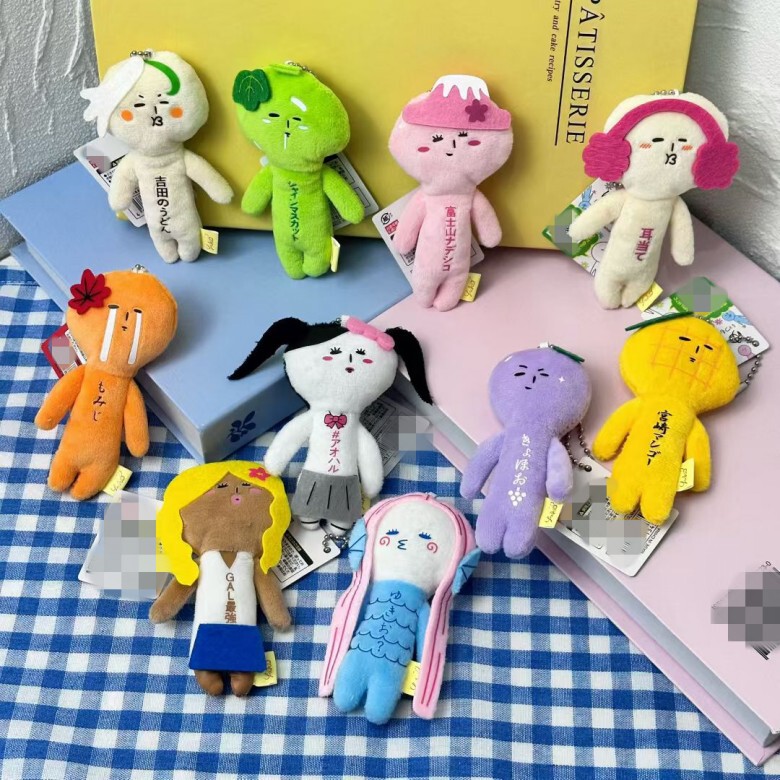 Ugly Doll Animal Series Mermaid Mount Fuji Mermaid Headphones Stuffed Doll Doll Bag Bead Chain Buckle Pendant