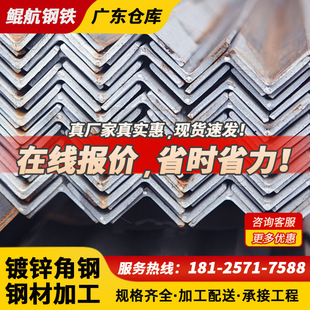 �F؛Q235��\��䓽��F�Ͳ����l��܈��䓛_�׼ӹ��๦�ܽ��B�����F