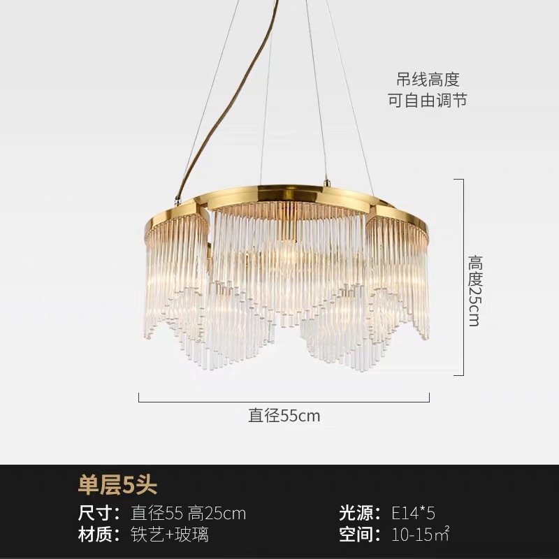 后现代轻奢水晶大灯具客厅卧室酒店大堂包间别墅复试三层多层吊灯|undefined