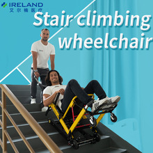 Electric stair climbing wheelchair fully automatic intellige