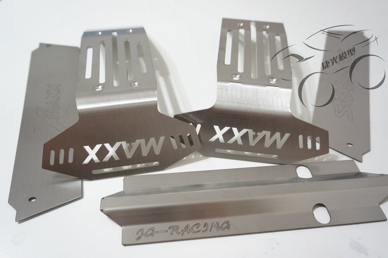 TRAXXAS X-MAXX XMAXX Large X Chassis Armor, Metal Chassis, Chassis Protection, Collision Protection