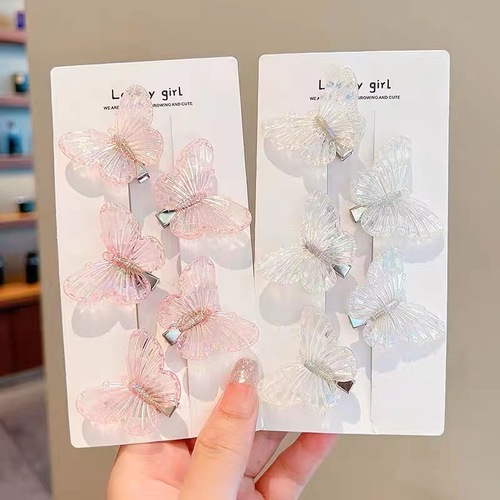 Children's butterfly hair accessory, girl hair clip, small hair pin, hair clip that does not hurt hair, Korean style, braided hair clip, children's hair decoration