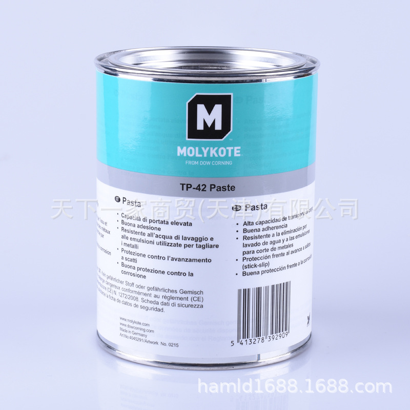 道康宁TP-42 摩力克MOLYKOTE TP-42 Paste润滑油膏 1kg