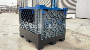 Plastic Folding Cardboard Box Fruit Net Format Logistics Box Thickened Three-dimensional Library Closed Opening Four-door Container