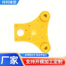 尼龙塑料配件 文玩工装制品刷桃核机配件 可来图来样产品模具定制
