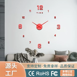 挂钟、壁钟;钟配件