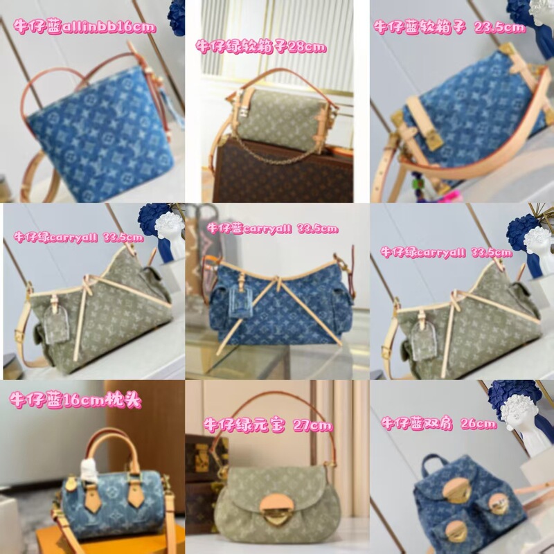 High-Quality New Denim Mini 16 Pillow Handbag Shoulder Crossbody Women's Bag Speedynano Crossbody Bag