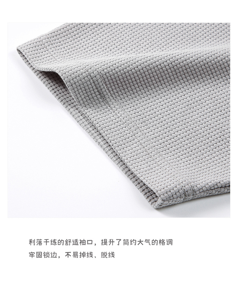 登爵男装翻领POLO衫2023夏季新品不变形华夫格纯色短袖T