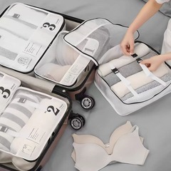 旅行用ポータブル収納袋、スーツケース、衣類や靴の整理袋、旅行用下着収納袋