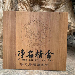 ��ľ�����b¹����~�T�^�_�I��䁂��Ԅ������Ƶ�̈A����