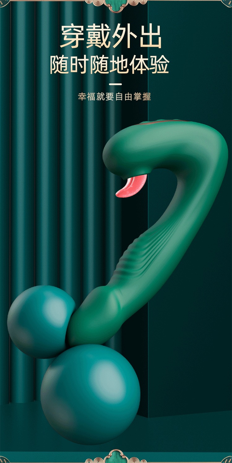 Jiuai G-Spot Vibrating Massager with Licking and Suction Modes, Blue or Purple — detail image 19