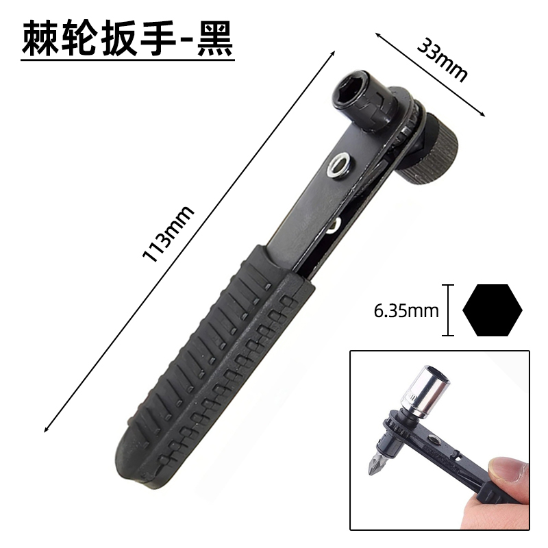 cabeza de lote de un solo vehículo pentagonal con agujero para mantenimiento de bicicletas cabeza de lote de aire magnético de forma especial S2 acero destornillador eléctrico cabeza