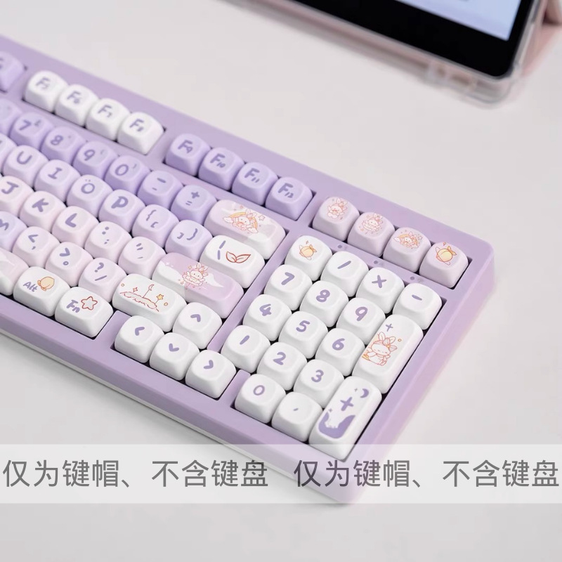 Gradiente de conejo púrpura keycap MOA altura PBT keycap sublimación de cinco lados lindo personalizado gran conjunto completo de keycaps