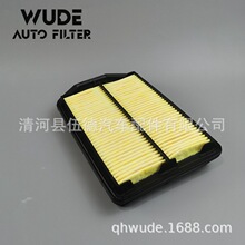 ������ ������3.6L����PP �ײ������������� A3038C 15278634