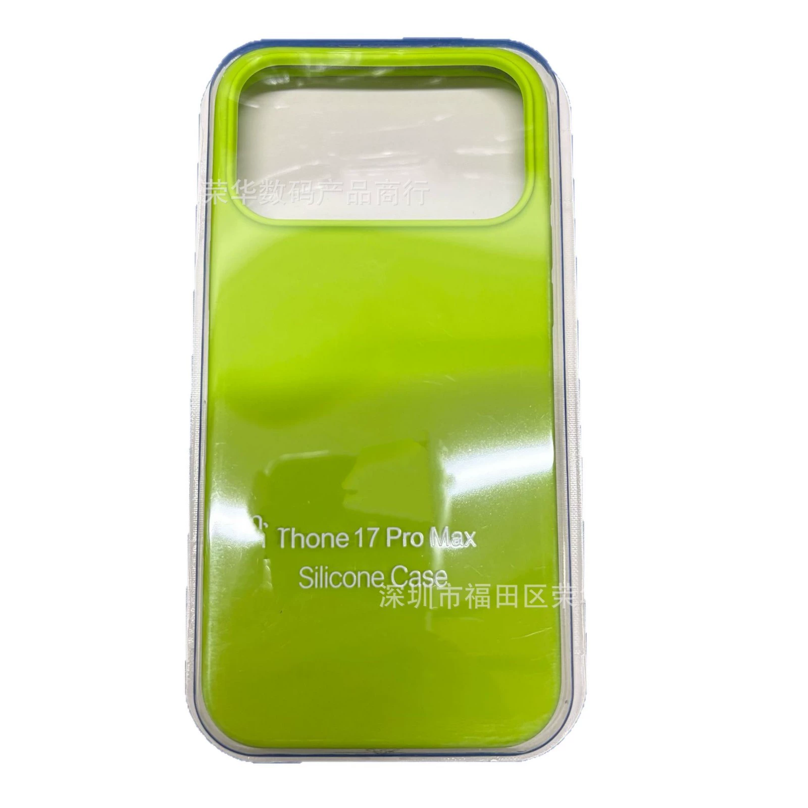 Чехол для телефона Apple iPhone17/iPhone17 Pro/iPhone17 Pro Max — жидкий силикон, кнопка камеры, защита от падений