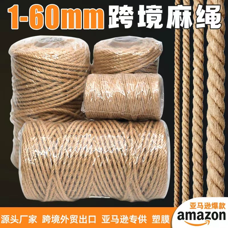 Джупа шпагат шпагат