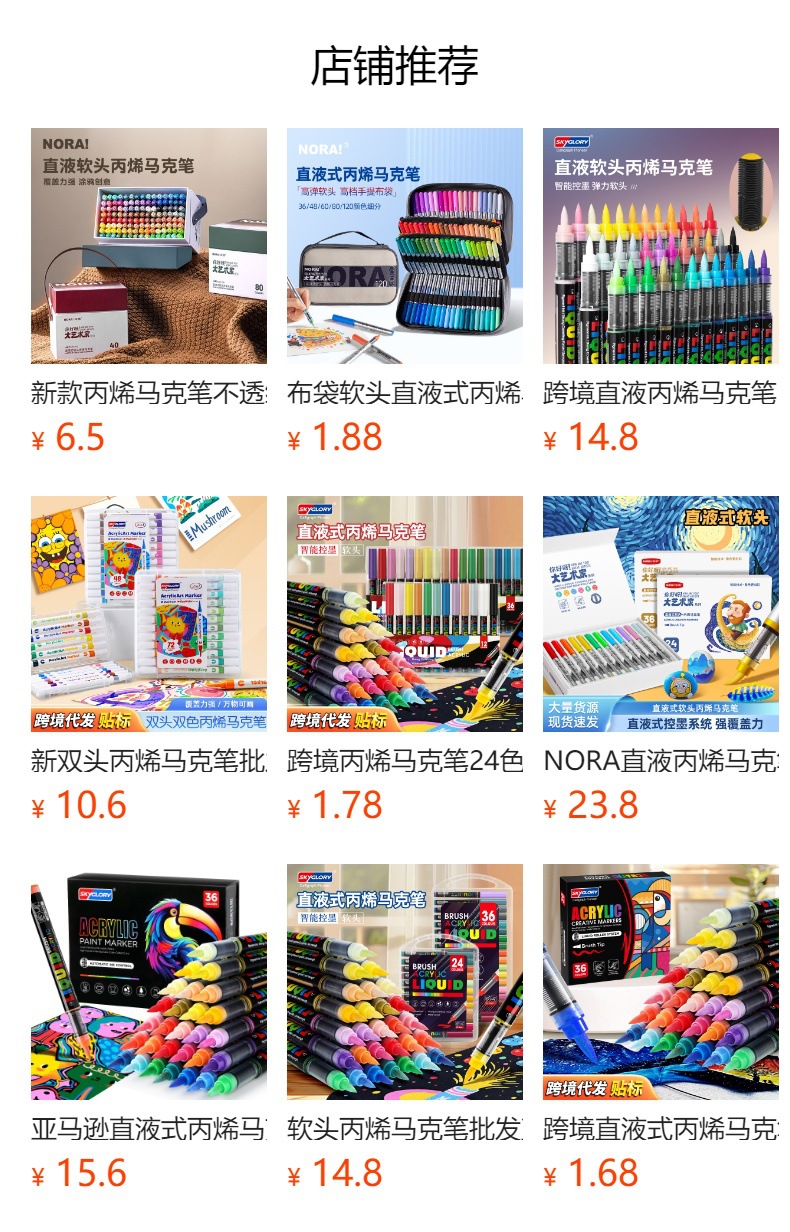 i2idjvmmydSNv11IL5JbeSsQWwyMmgssNJsQ