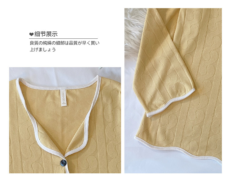 9_0671f561-6a2a-4bf4-8080-01c7