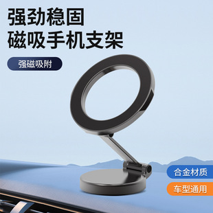 �羳�¿�܇�d�֙C֧��magsafe�����ۯB�߶ˏ�����܇�x��̨������
