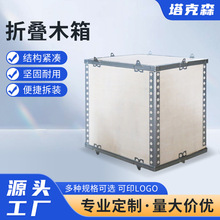 �ۯBľ���؏�ʹ���ۯB䓎�ľ�� �ɲ�ж�ۯBʽ䓎���߅���ۯBľ��