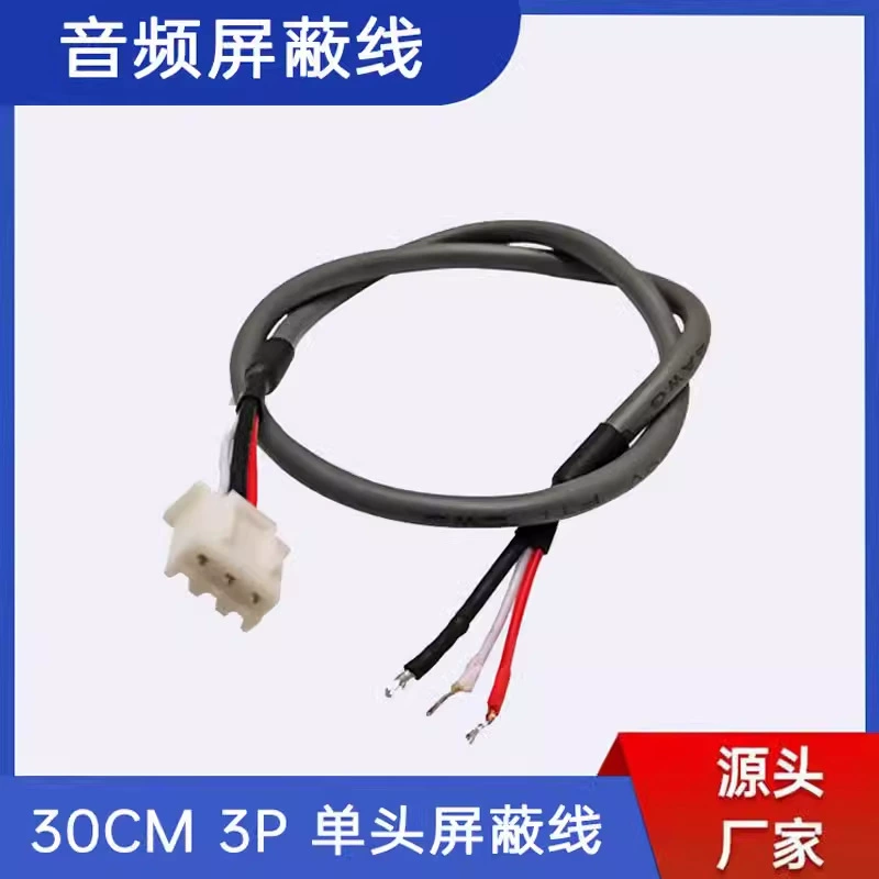 2,54-3P Audio Line Однотерминальная экранированная линия 3P Длина патч-линии аудиосигнала 30 см