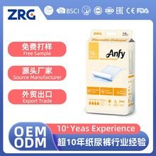 �����o��|60*90�����˸���|�����˴��|һ�����l����Ʒ�Ӻ���