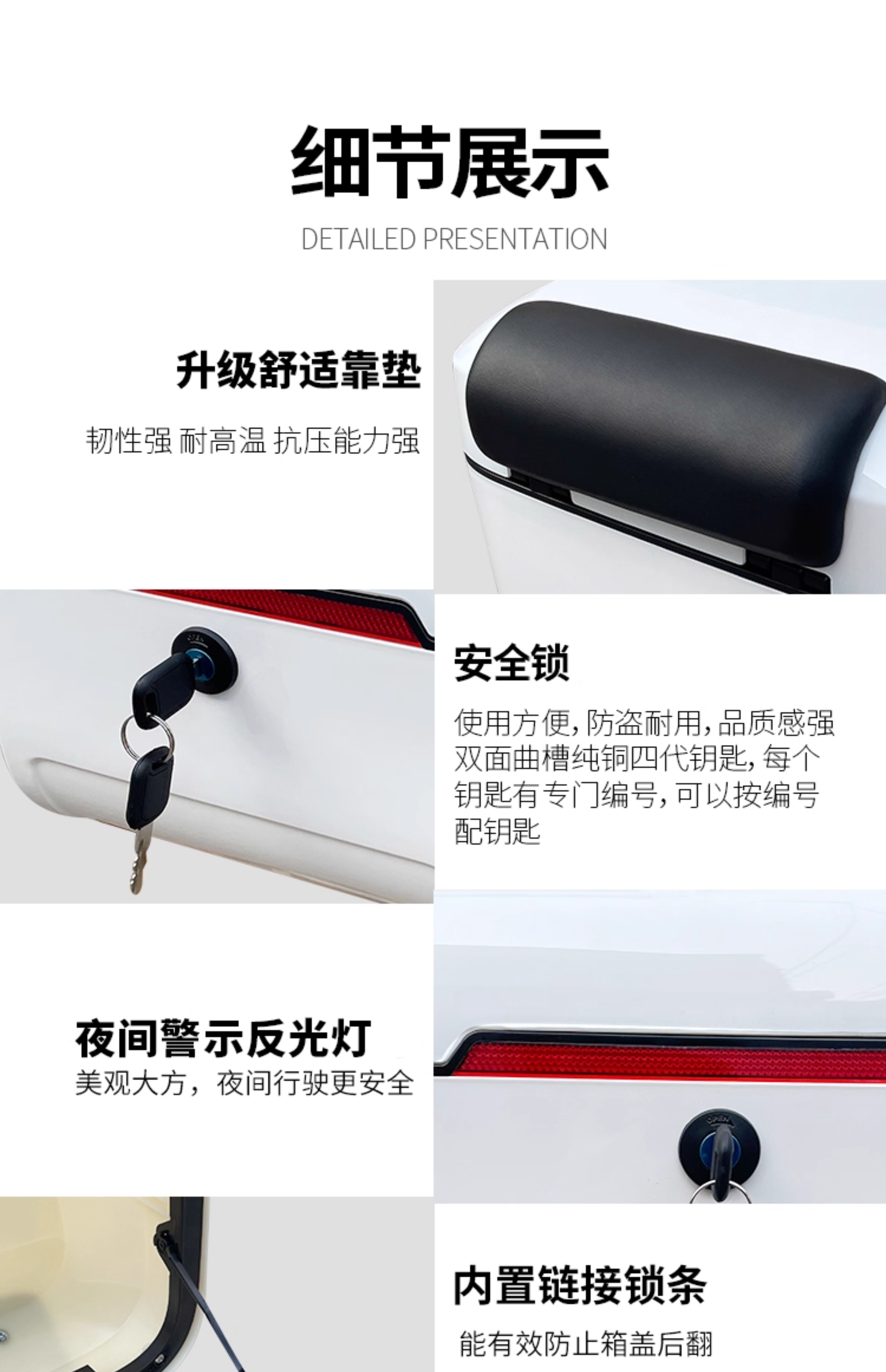 Suitable for Ninebot M5 electric scooter M3/M80C/85C/M95C rear trunk N70/N80N90C rear rack