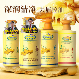 QINYE/���~����ȥм����ϴ�lˮ�����l���B���ɸ���ë�����1000ml