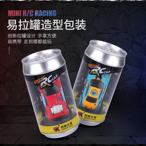 Magicwei 2.4G Mini High Speed ​​Coke Can Remote Control Car Charging Pocket Remote Control Can Cart 8023G