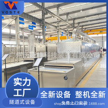 ����ʽ�๦�ܴ��r΢�����Óˮ�O�䌦�r���r�決���w�r�濾�O��