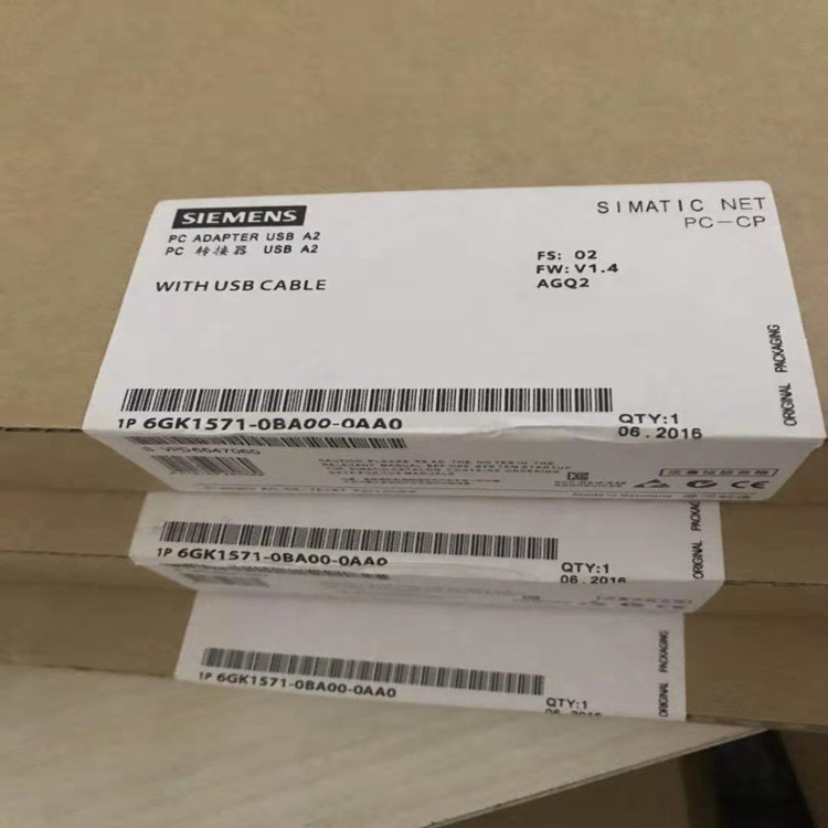 通讯编程电缆线MPI下载线6ES7972-0CB20-0XA0适配器S7-200/300PLC