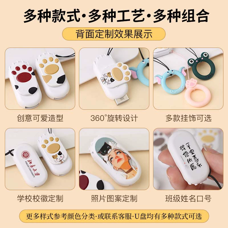 USB-флеш-накопитель, мультяшные вместительные высокоскоростные школьные заколки, оптом, 64ГБ, подарок на день рождения, индивидуальный заказ