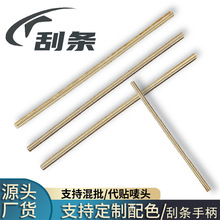 ���ƌ����ë����̺�Ηl�~�l���~�l10cm33cm��ë�����S���ƿ�l��