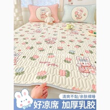 ���z��ϯ����2024�¿��������ļ���ͯ��ˮϴ�����˿��{���zܛϯ��