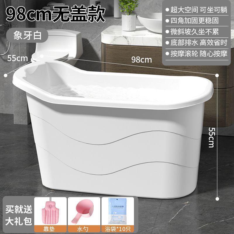 bañera de baño para adultos bañera de plástico bañera de baño para adultos bañera grande bañera de baño gruesa bañera doméstica bañera de cuerpo entero