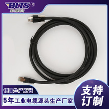 �|ݸ�S��ֱ�N���I���Cǧ�׾W�����Ꭷ�����ݽz�̶�GigEVision���|