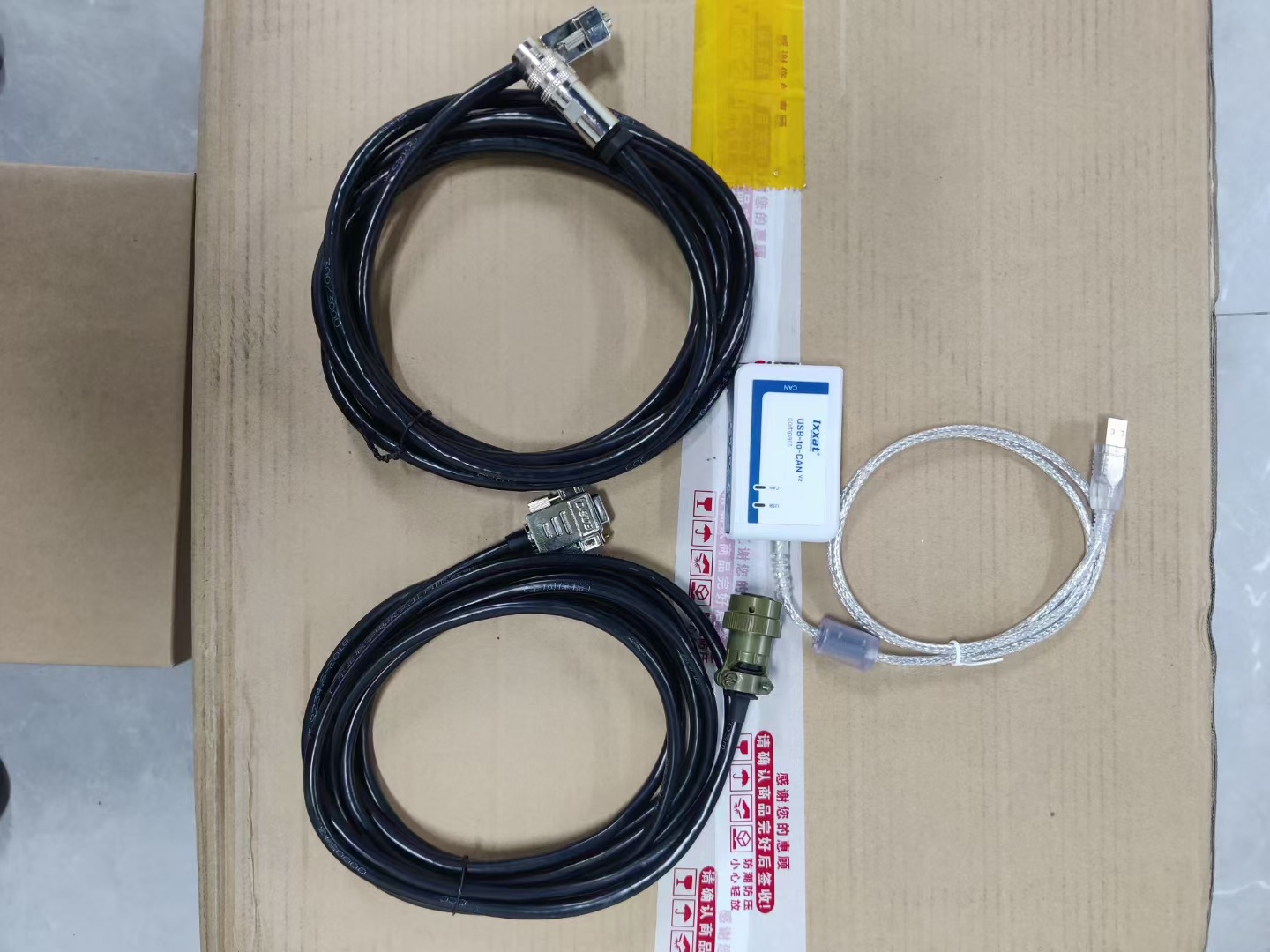 mtu 柴油发动机组MTU诊断仪DASYS检测故障数据