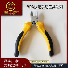 �S��ֱ�N��𹤾�5������б�ڎ������ֹ��Q�ӌ��Iб���Q�������l