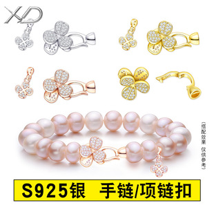 �����925�y朿۴��������i�۵�������B�ӿ۴�����^diy���