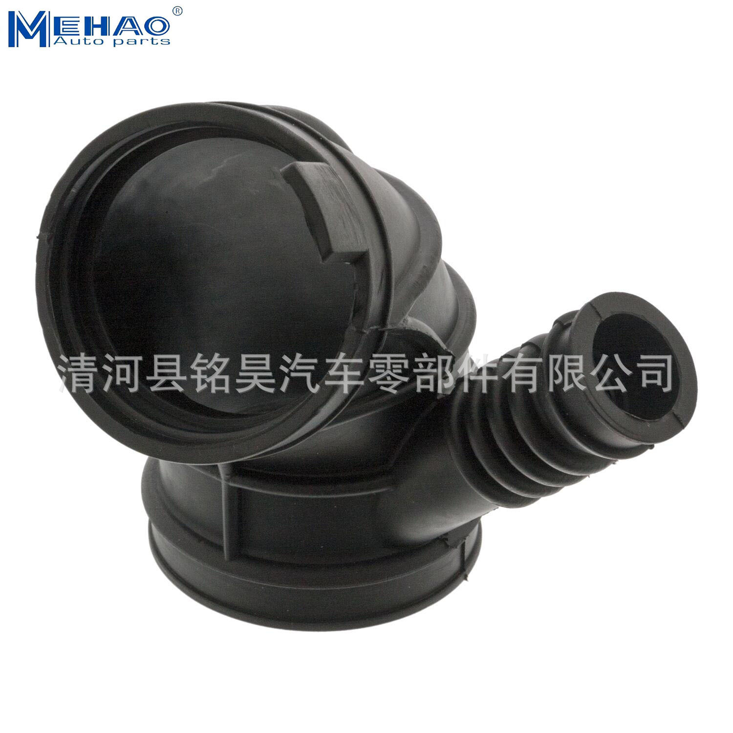 Tubo de admisión de alta calidad de fábrica MEHAO 13541438759 Manguera de admisión de filtro de aire 13 54 1 438 759