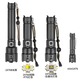 手电筒;头灯头戴电筒;其他照明电筒