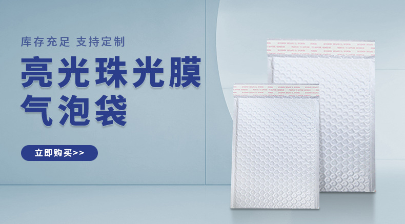 C-_Users_antai_Desktop_店主推荐2_0