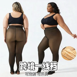 丝袜;连裤袜打底袜;打底裤