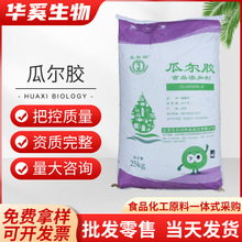 ���l�϶����zʳƷ��ˮ�������턩ɳ���~������Ʒԭ�ϹϠ��z