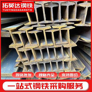 �����Ǉ��˟�܈�����Q235B���B��䓽Y��32̖����6�׿�����