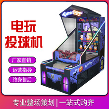 Ͷ���Α�C�d����Ͷ�򻥄��Ϲ��Ɍ��������Ǌʘ��҃��Θ���ˇ�C