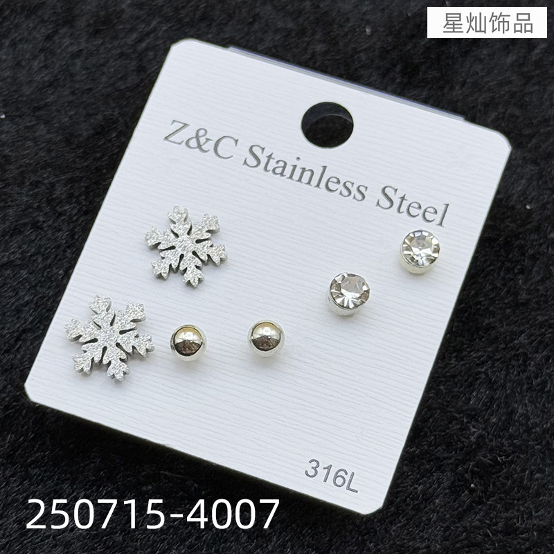 ZD202507154001-sku (7).jpg
