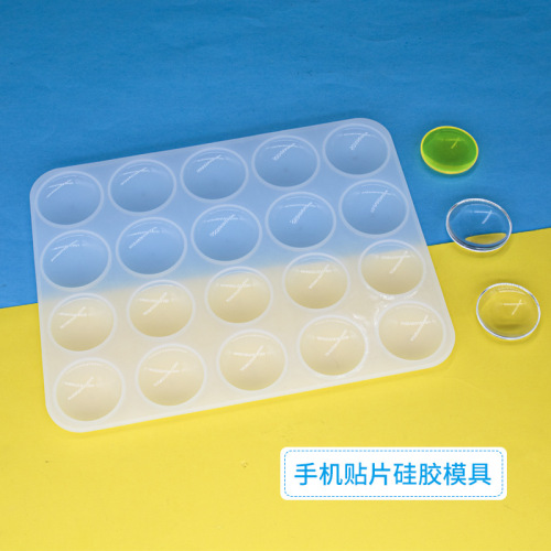 diy glue mold high mirror mobile phone patch silicone mold mobile phone holder decoration jewelry wholesale