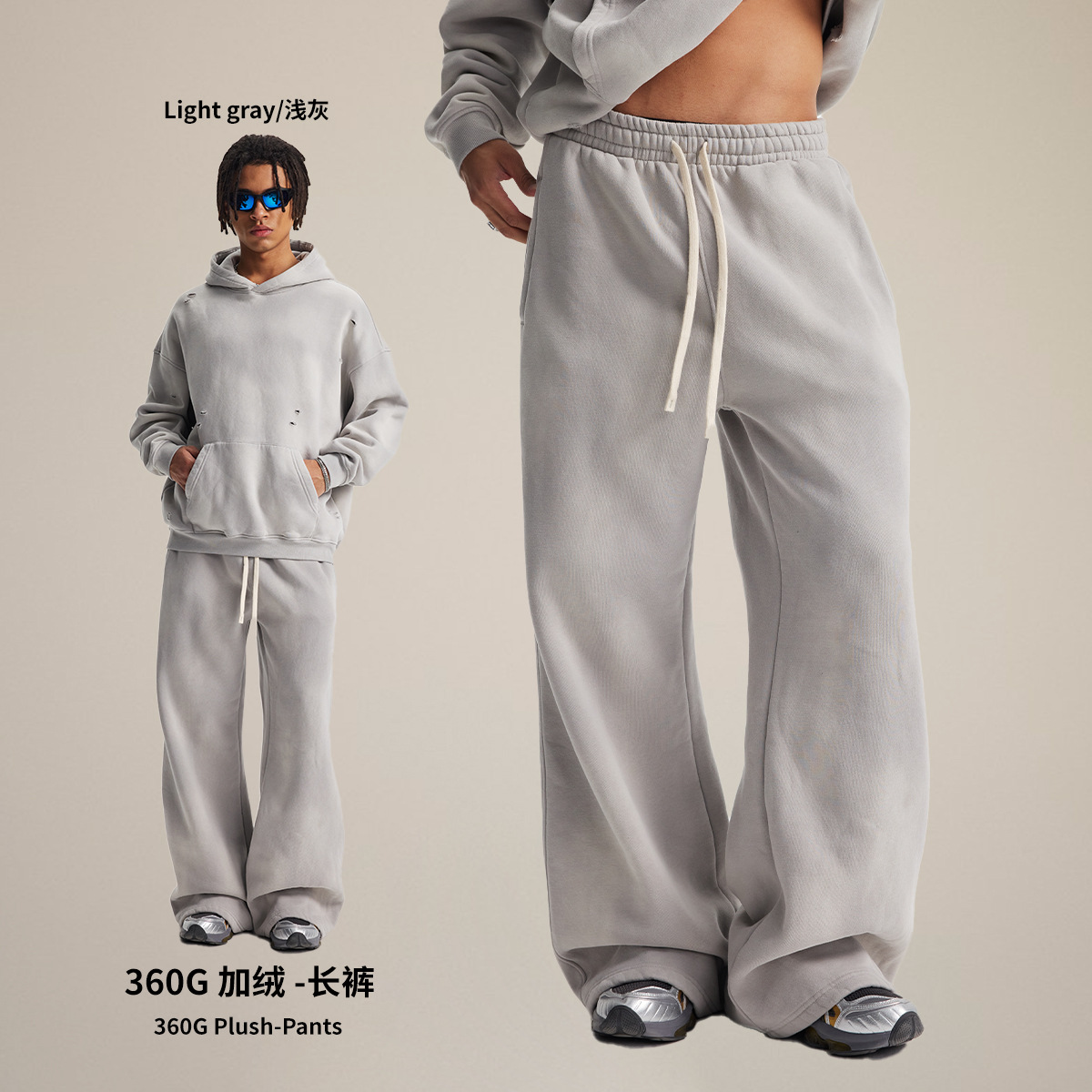 2024 marca de moda callejera nuevo producto 360G spray mono lavado pantalones desgastados más terciopelo pantalones holgados de pierna ancha image 15